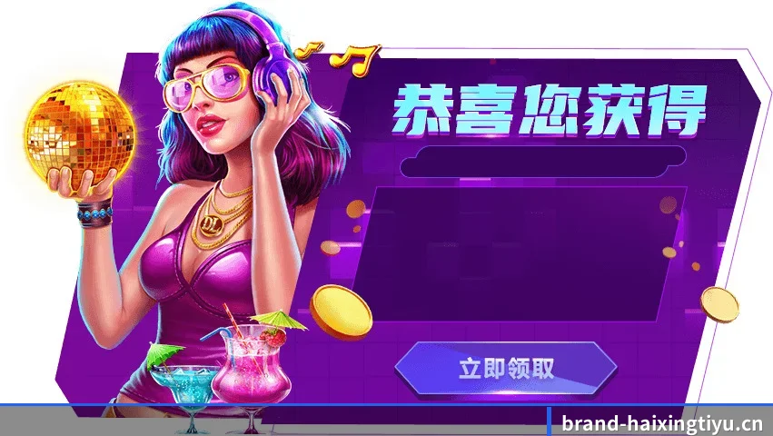 无国界赛事巡礼